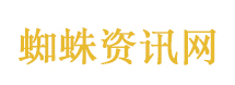罗曼蒂克消亡史